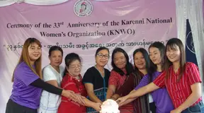 (၃၃)နှစ်ပြည့် ကရင်နီအမျိုးသမီးအစည်းအရုံး နှစ်ပတ်လည်နေ့ အခမ်းအနား ကျင်းပ