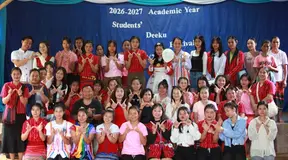 အဲ့ဒိုပေါ်မီ
