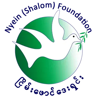 Nyein (Shalom) Foundation Logo
